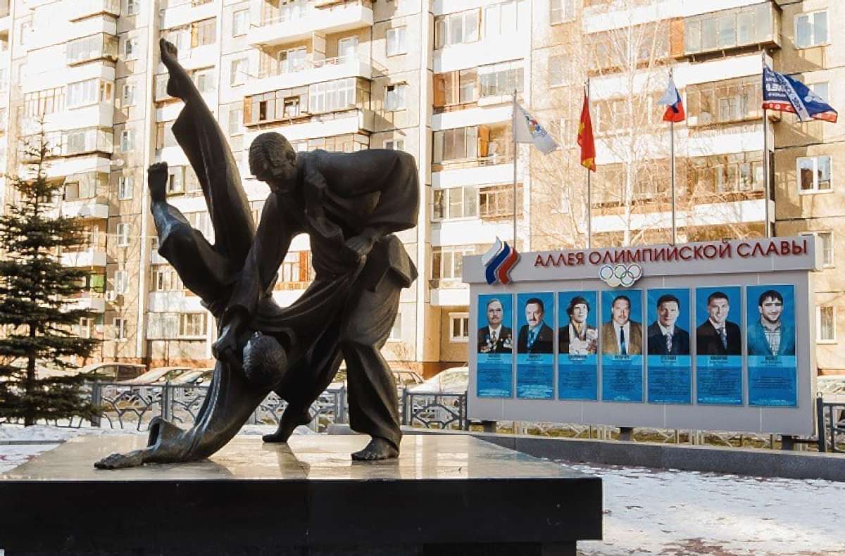 Бросок-аллея олимпийской славы