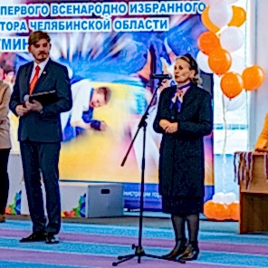 Турнир памяти Сумина-автор - Дмитрий Куткин - 35