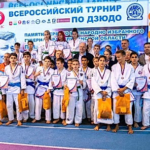 Турнир памяти Сумина-автор - Дмитрий Куткин - 65