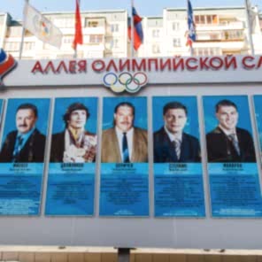 фото Центра