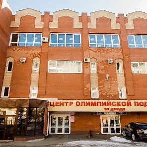 фото Центра