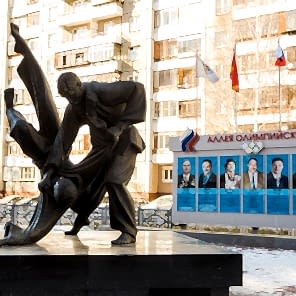 фото Центра