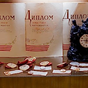 Гостиница - фото, время работы, телефоны