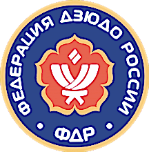 Федерация дзюдо MostBet России